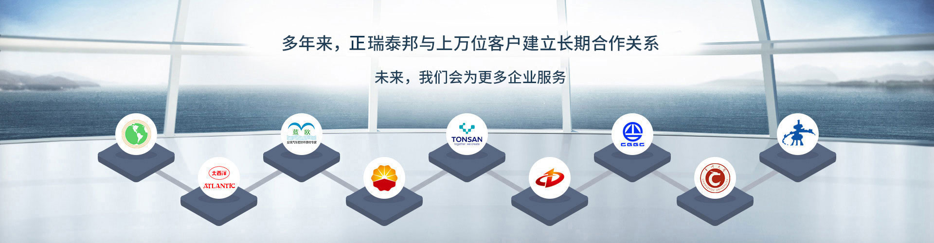 浙江中普防爆電器有限公司是中國防爆電器專業制造商之一.公司防爆電器產品覆蓋防爆配電箱,LED防爆燈,防爆熒光燈等數百種防爆電器產品,防爆配電箱，LED防爆燈質量上乘,價格實惠,選購防爆配電箱就來中普防爆，服務熱線：0577-61736611